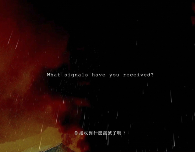 lololol, RGB, 雨中 RGB, Raining, 2022, 循環錄像 Looped video, 1920 x 1036 pixel